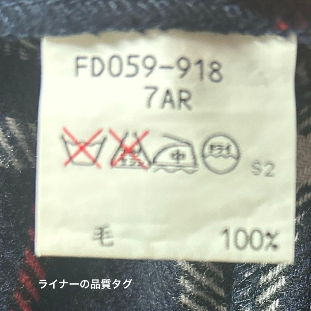 バーバリー　トレンチコート　ライナー付き　ヴィンテージモデル　ノヴァチェック