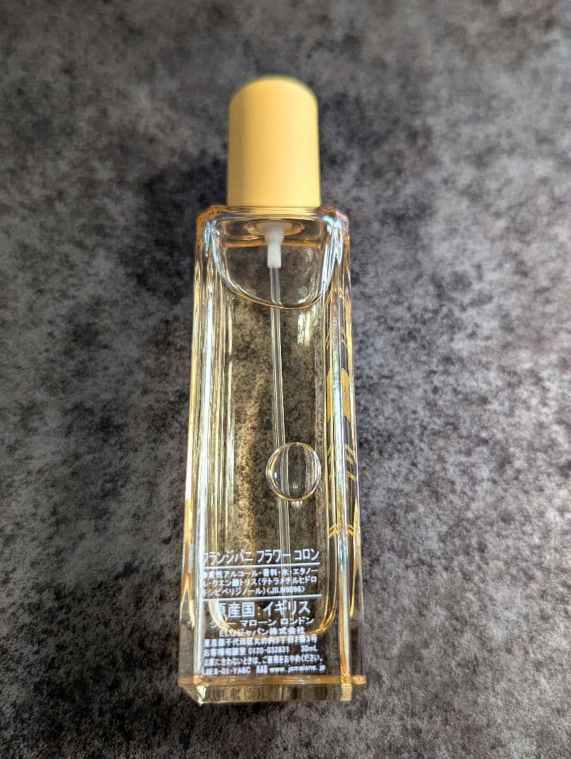 【Jo Malone 】ヘアミスト　香水 5本