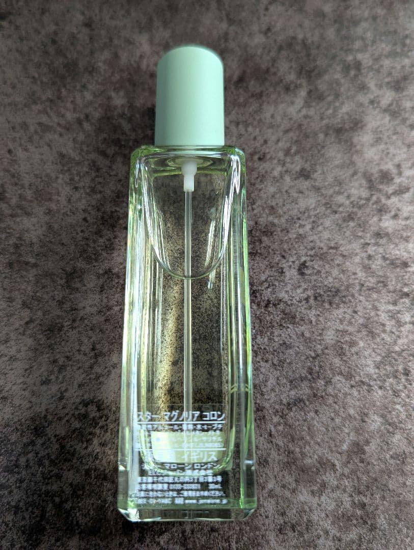 【Jo Malone 】ヘアミスト　香水 5本