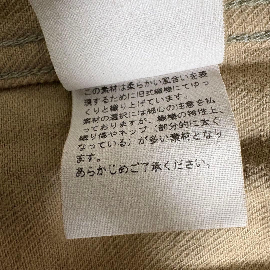 AURALEE ボタニカル染めセルビッチデニムシャツブルゾン　サイズ3