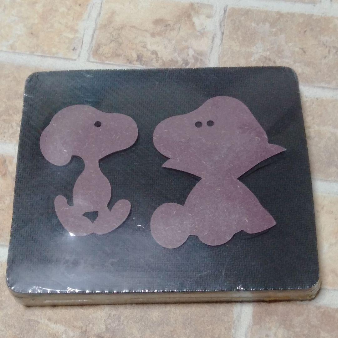 レア☆スヌーピー　ダイ　シジックスやカトルバグで使用できます。