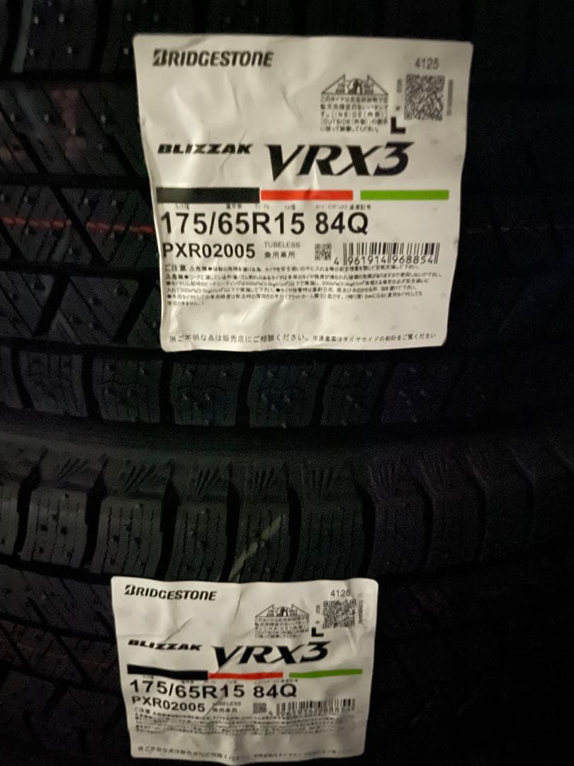 （新品）BRIDGESTONE BLIZZAK VRX3 175/65R15