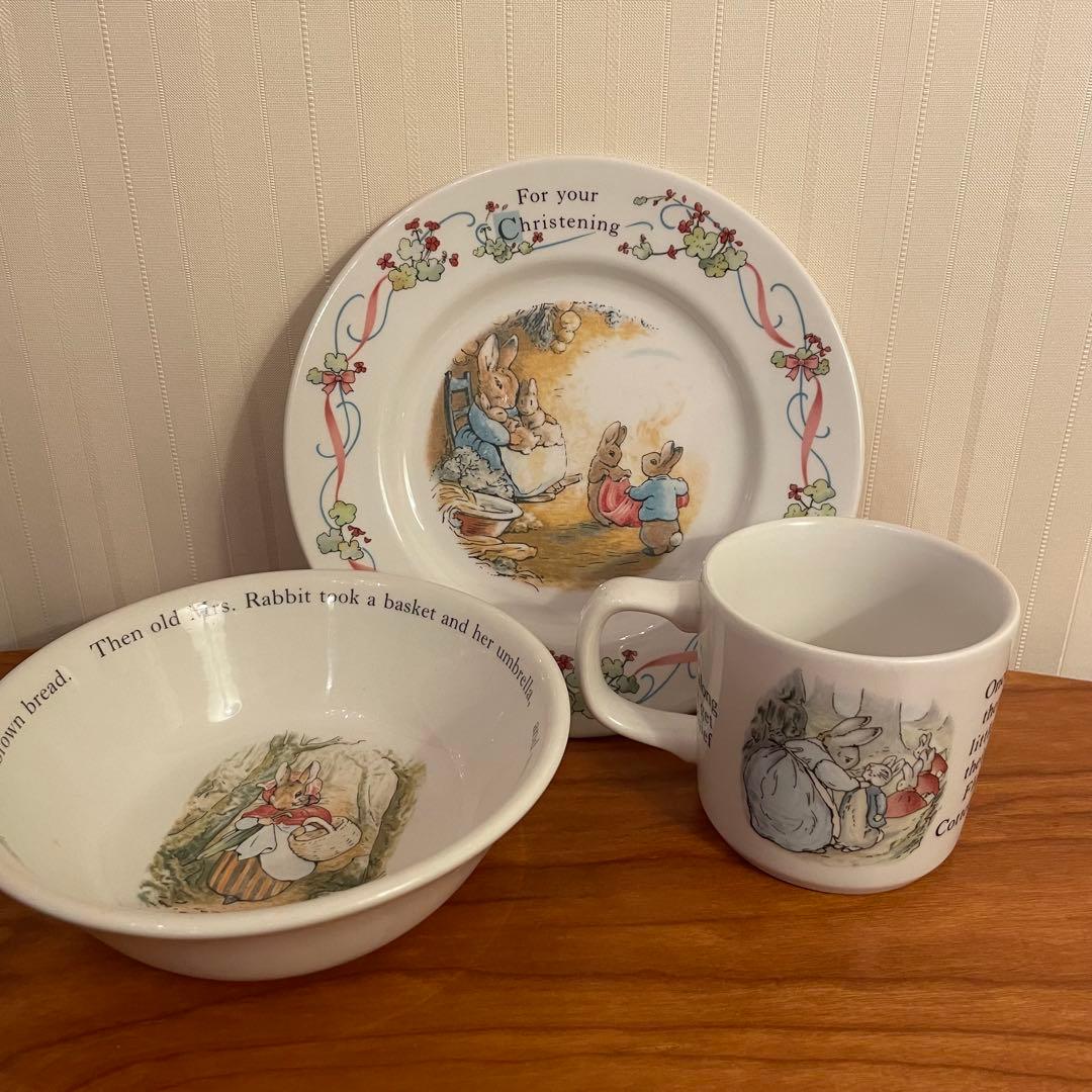 ✨美品✨英国王室御用達 高級食器ブランド  食器3点セット