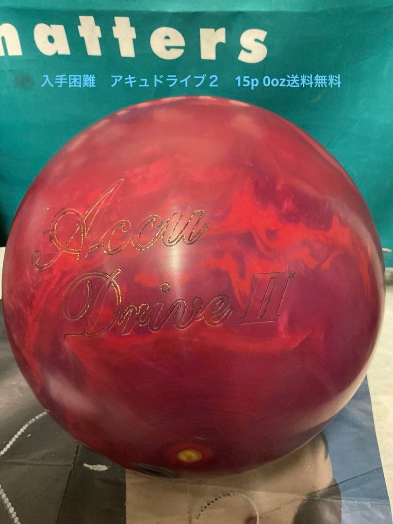 18ゲームused ABS アキュドライブ　２15p 0oz(AAA)