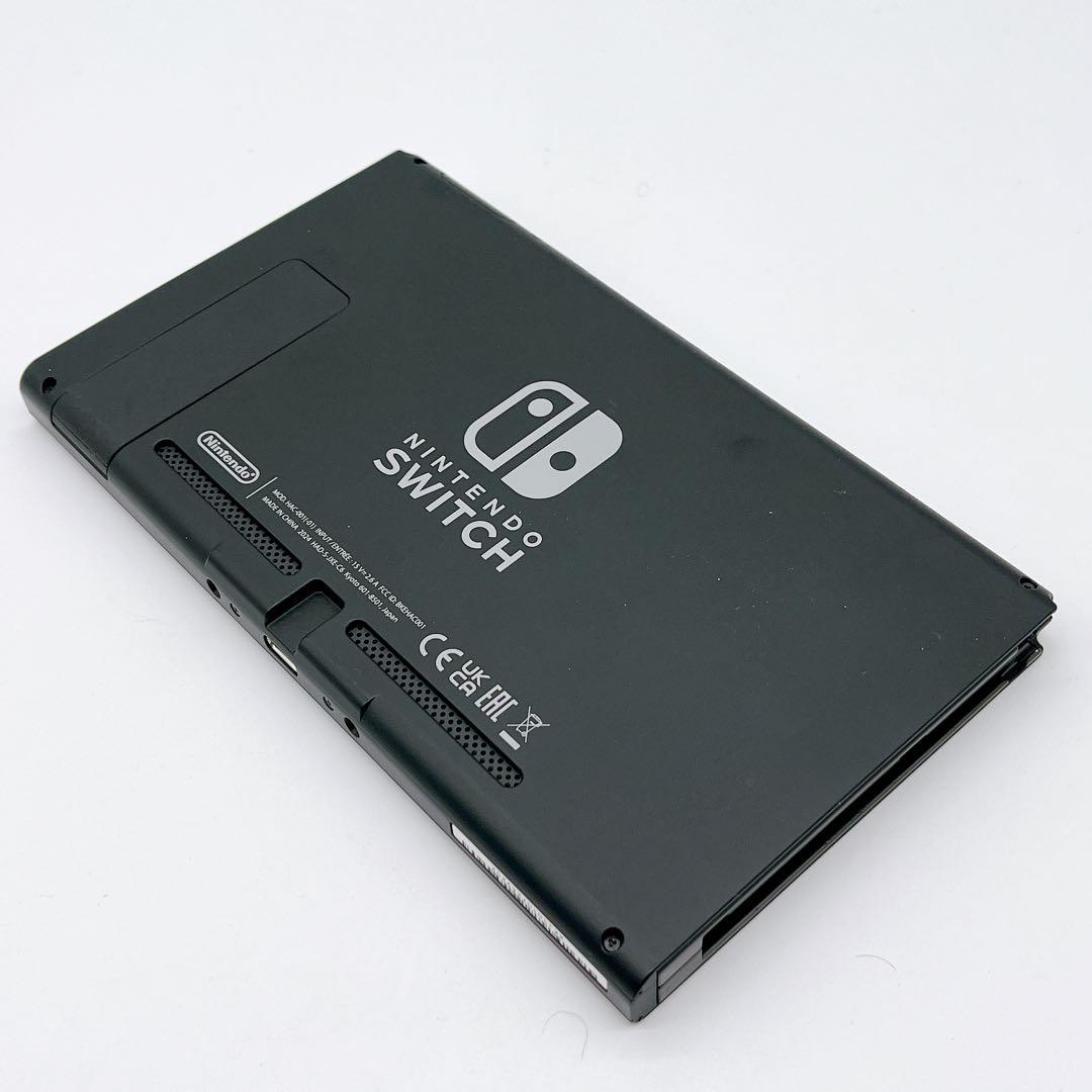【美品】Nintendo Switch 2024 強化バッテリーモデル 本体のみ