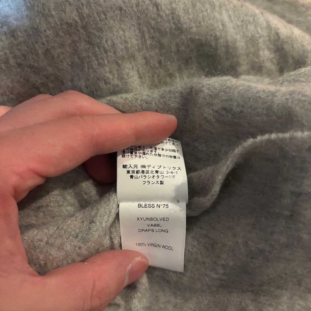 BLESS N°75 マフラー