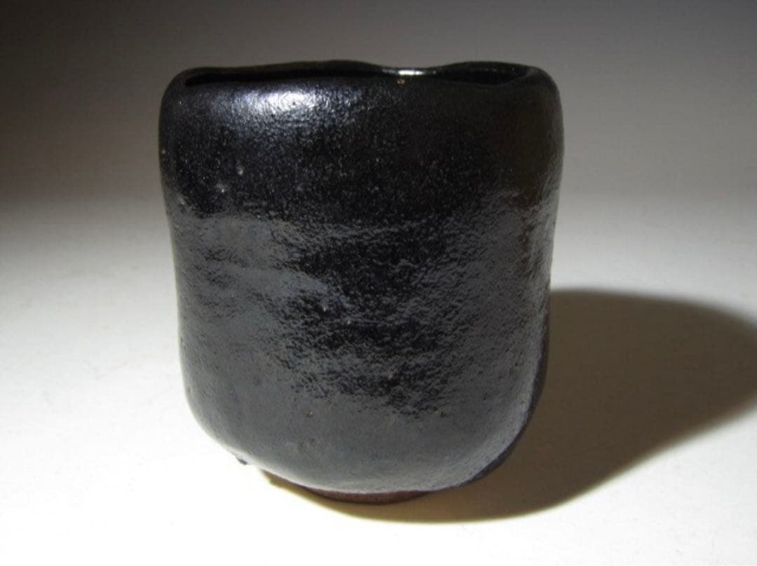 楽吉左衛門 九代 了入 黒「花箙」筒茶碗 共箱・裏千家 十一代 玄々斎花押！50