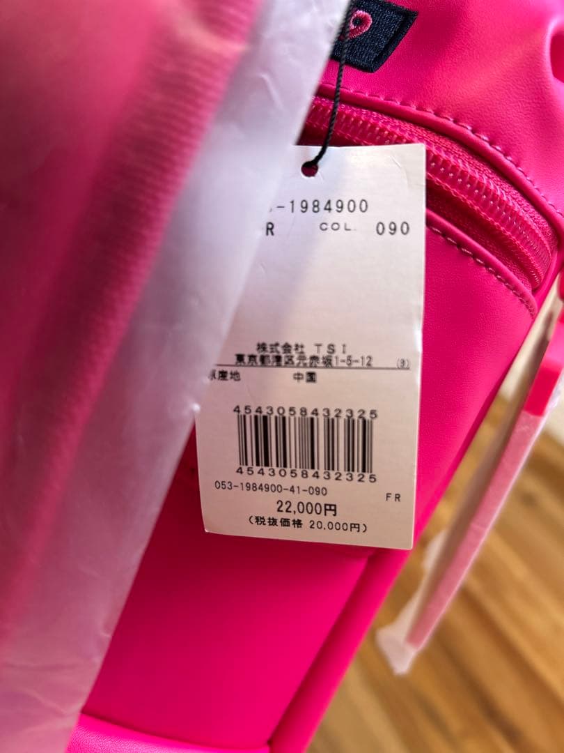 新品未使用☆値下げ☆PEARLY GATES セルフスタンドバック