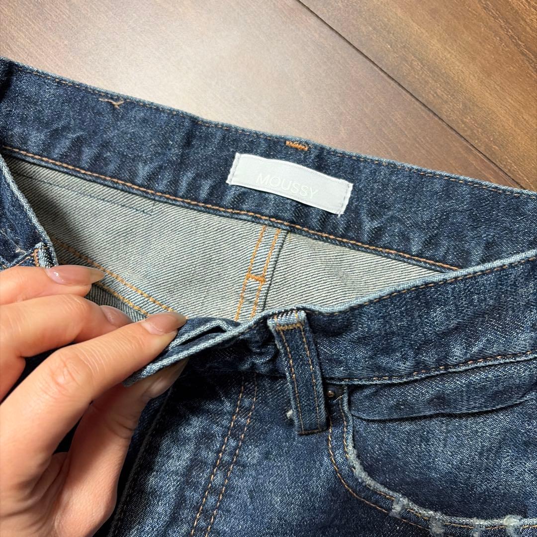 マウジーMVS D/BLU FLARE 24