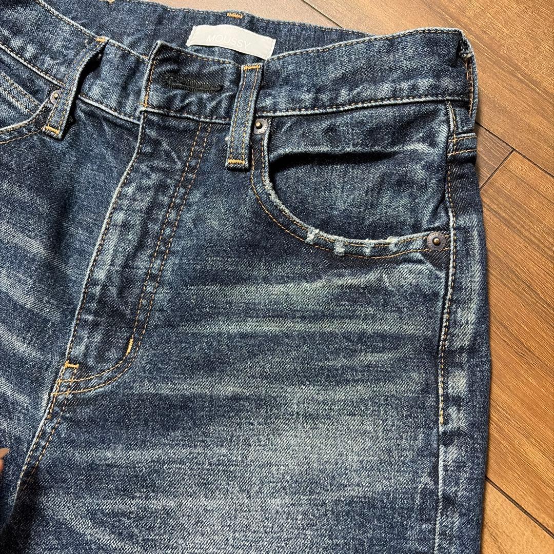 マウジーMVS D/BLU FLARE 24