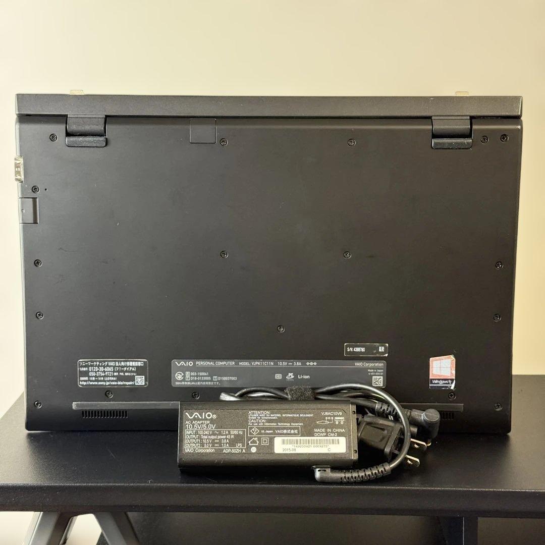 ★上位クラス★VAIO Pro PK 最新Office2024 14インチFHD