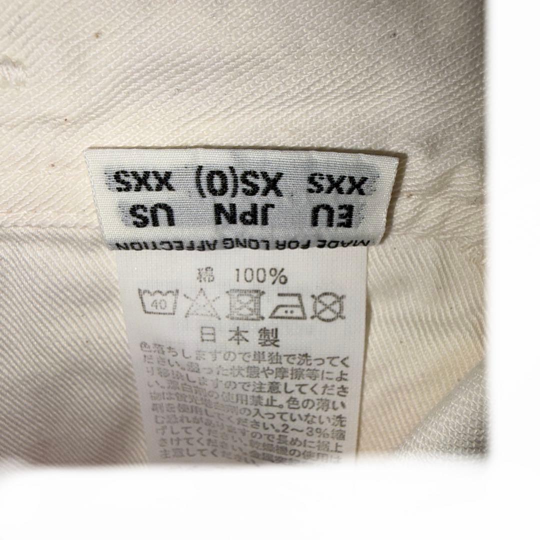 orSlow サイズXS （Mサイズ可）　　　ホワイト コットンサロペット