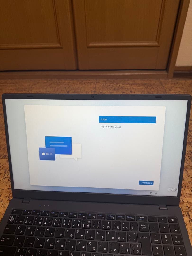 T*S様 pasoul Windows11 ノートメモリ12GB256SSD