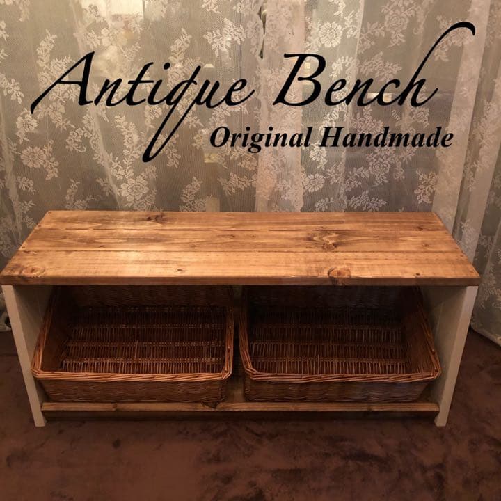 収納ベンチ　斜めver.  ハンドメイド　おもちゃラック　ランドセルラック