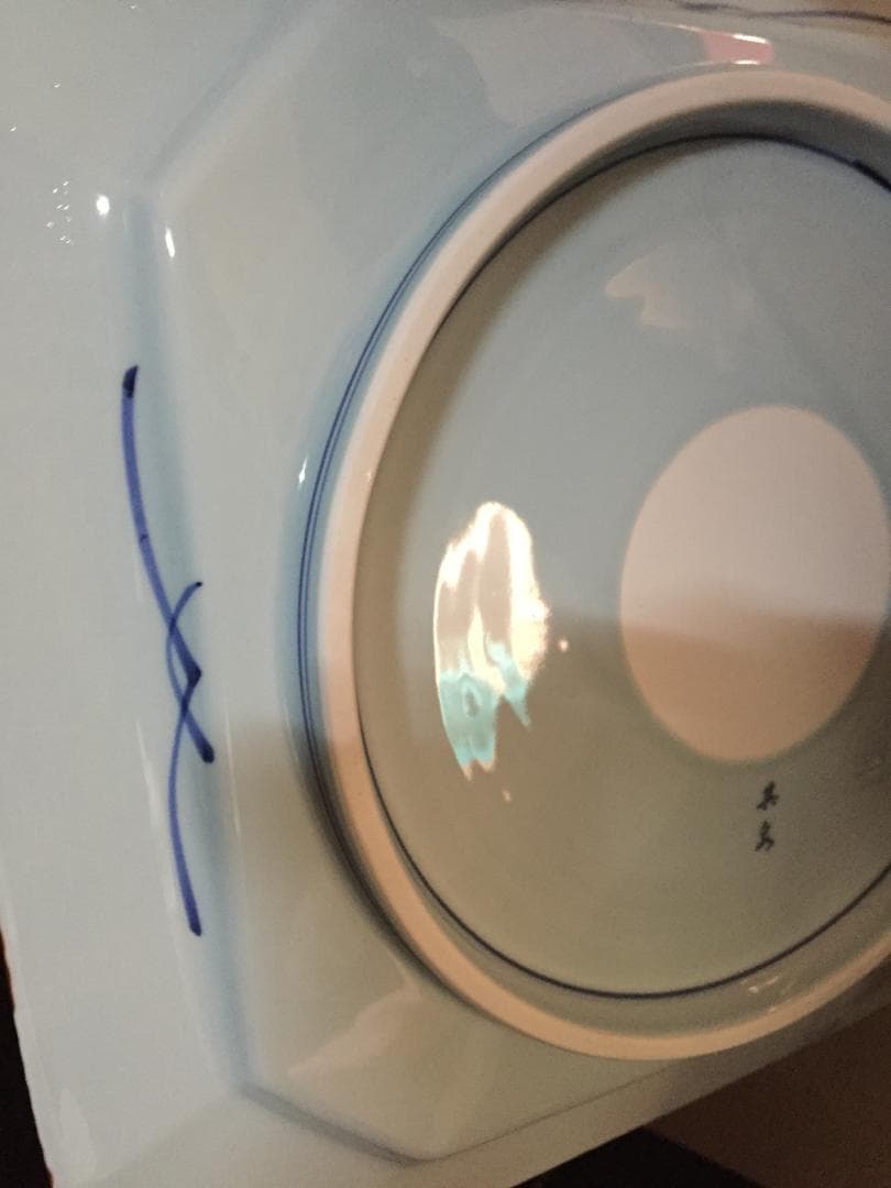 染付花紋盛皿（大）新品未使用　年代物