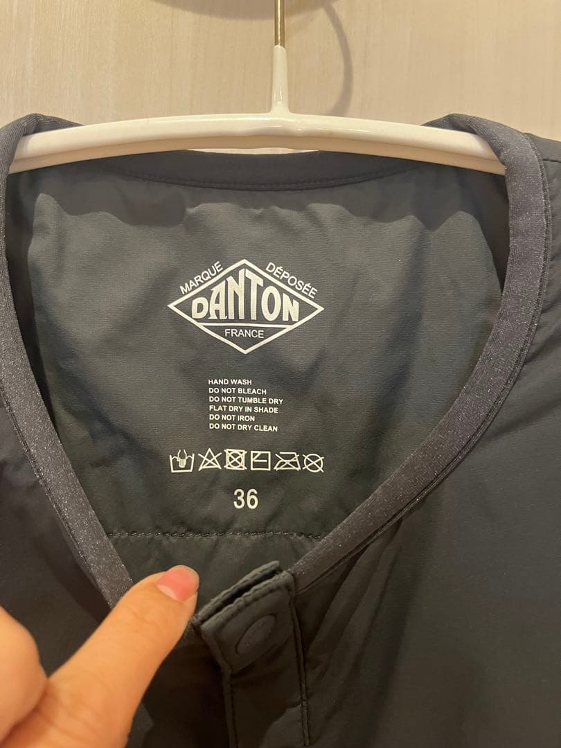 美品 ダントン ナイロンベスト インサレーション　 グレー M
