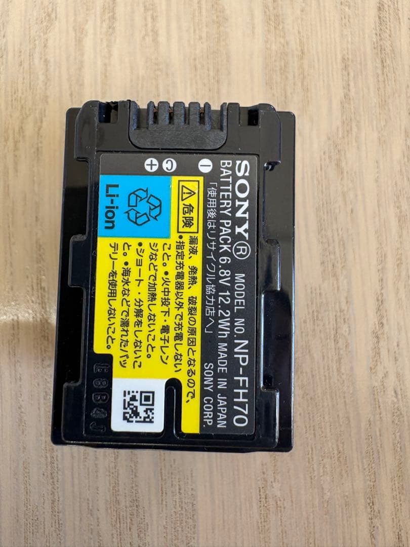 SONY HDR-SR12 フルハイビジョン　ナイトビジョン　ビデオカメラ