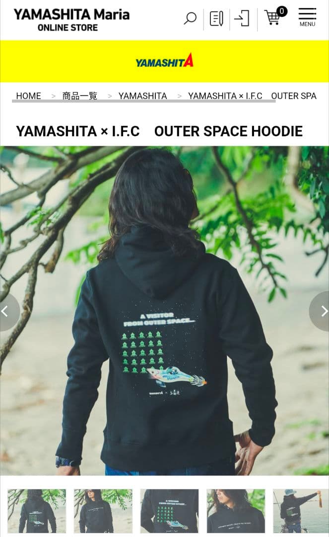 ま*♥様 YAMASHITA × I.F.C OUTER SPACE HOODI