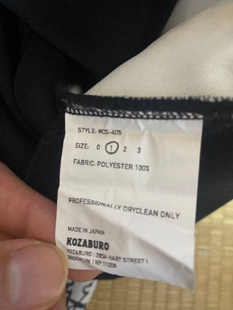 KOZABURO DOJOトラックパンツ