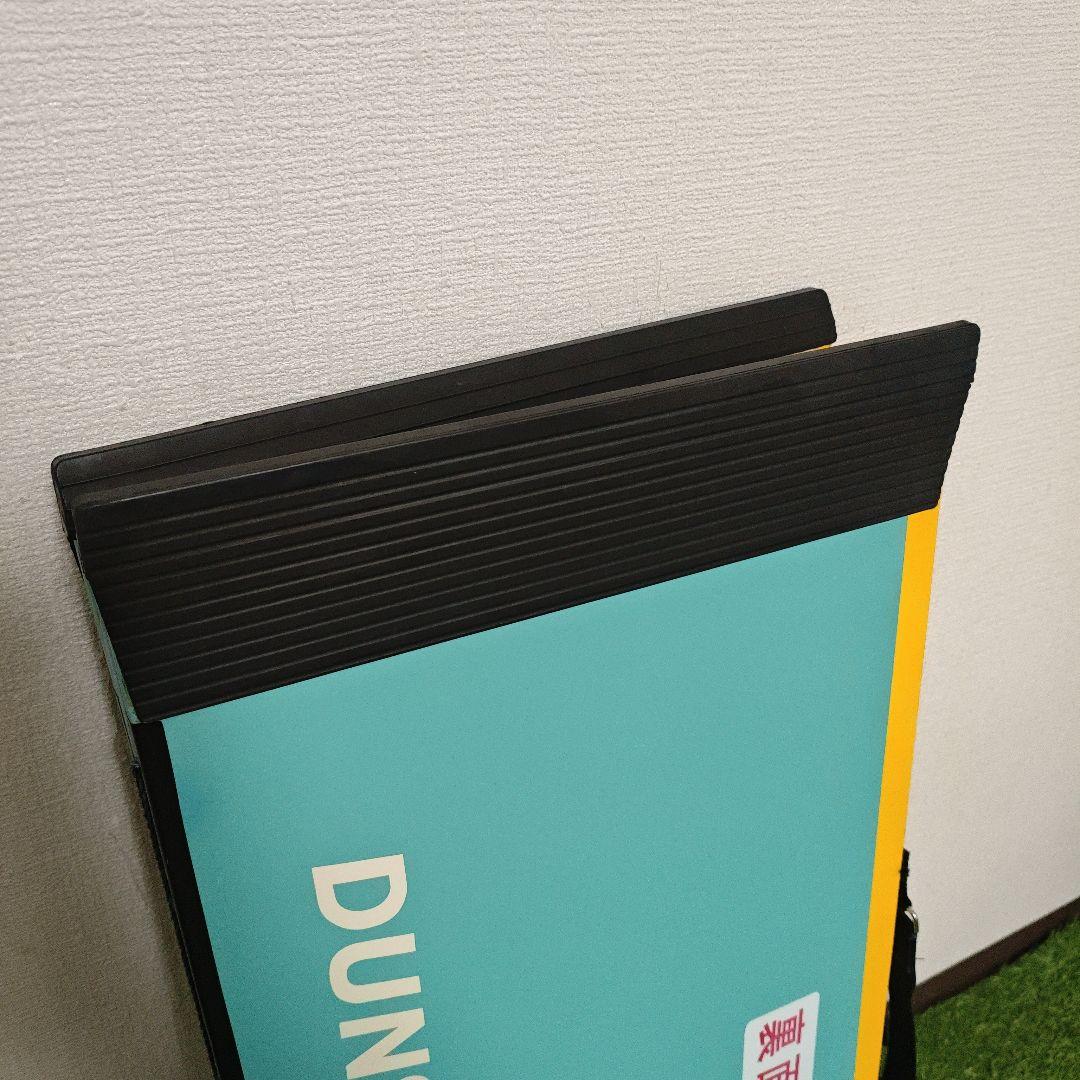 ダンロップ　携帯スロープ　ダンスロープライトスリム　車いす用可搬形スロープ