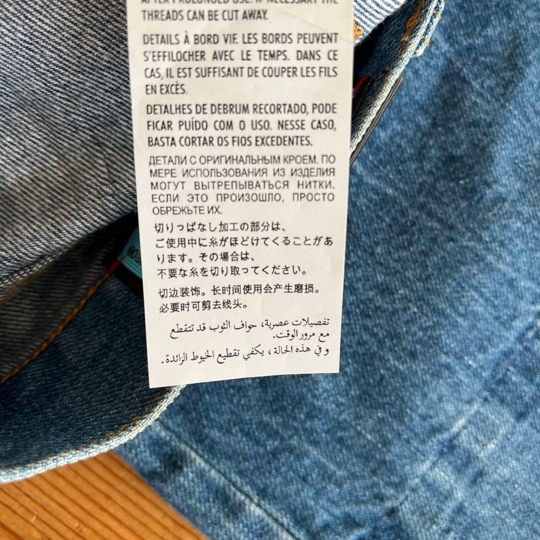 GUCCI デニムパンツ ディズニーコラボ ドナルドダック刺繍 24 イタリア製