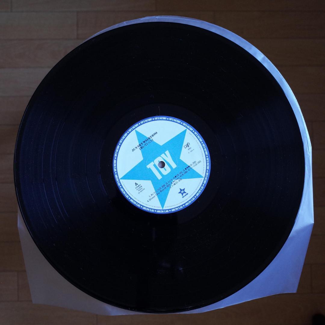 ジュンスカイウォーカーズ/歩いていこう【レコード】