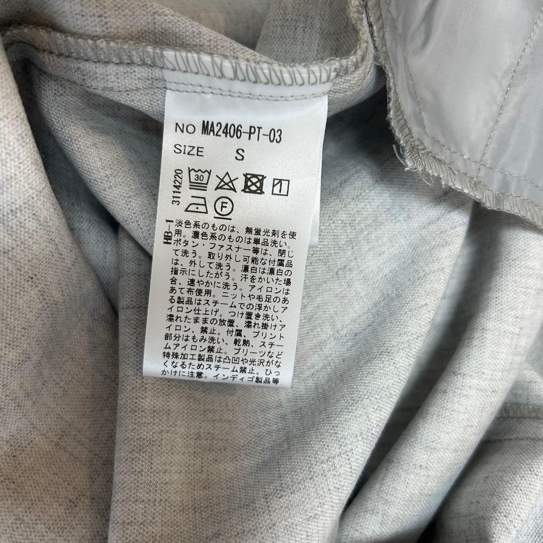 【新品タグ付き】maison raview バイカラーロンパース