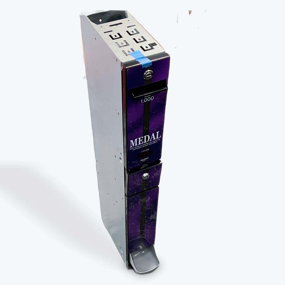 1000円専用両替機　EMS-7 2024年7月以降の新札対応