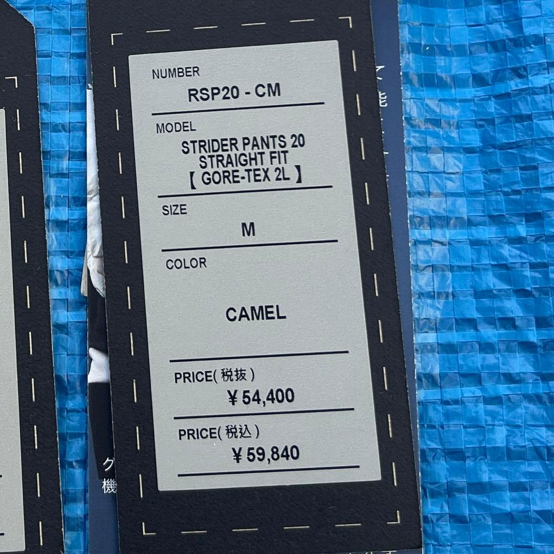 REW STRIDER PANTS Mサイズ