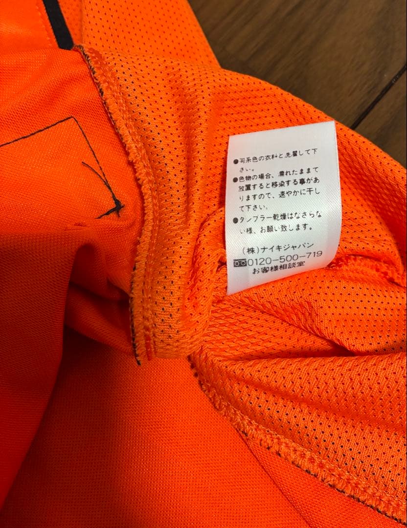 オランダ代表1998ユニフォーム　オーフェルマルス　値下げ