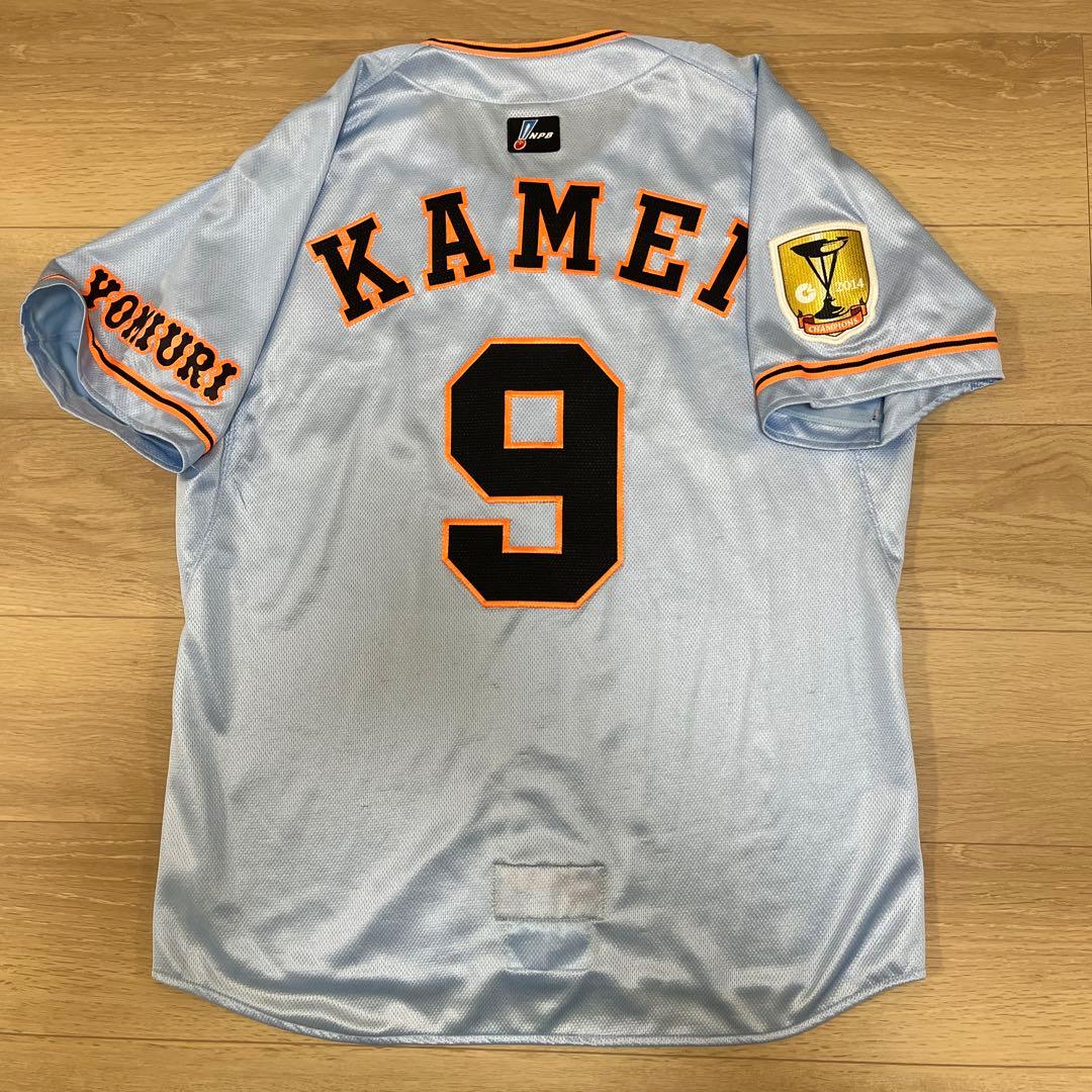 読売ジャイアンツ巨人　アンダーアーマービジターユニフォーム　亀井　プロコレ