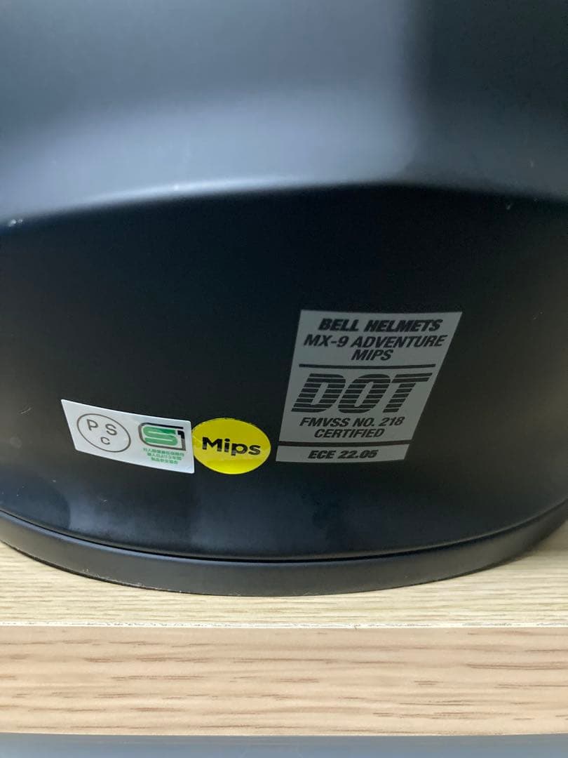 セキュリティ・セーフティ Bell mx-9 adventture