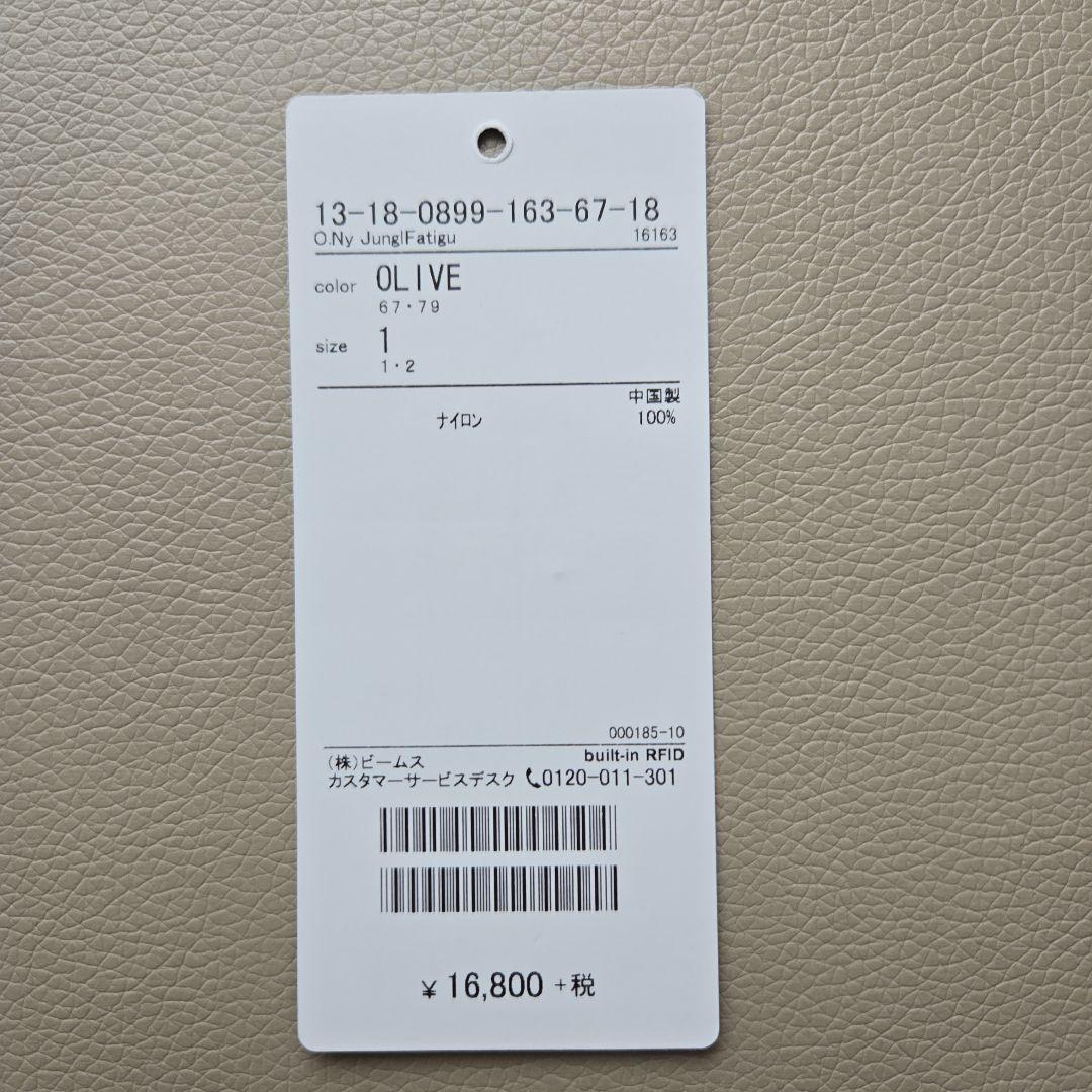 BEAMS BOY/ ナイロンミリタリージャケット オリーブ