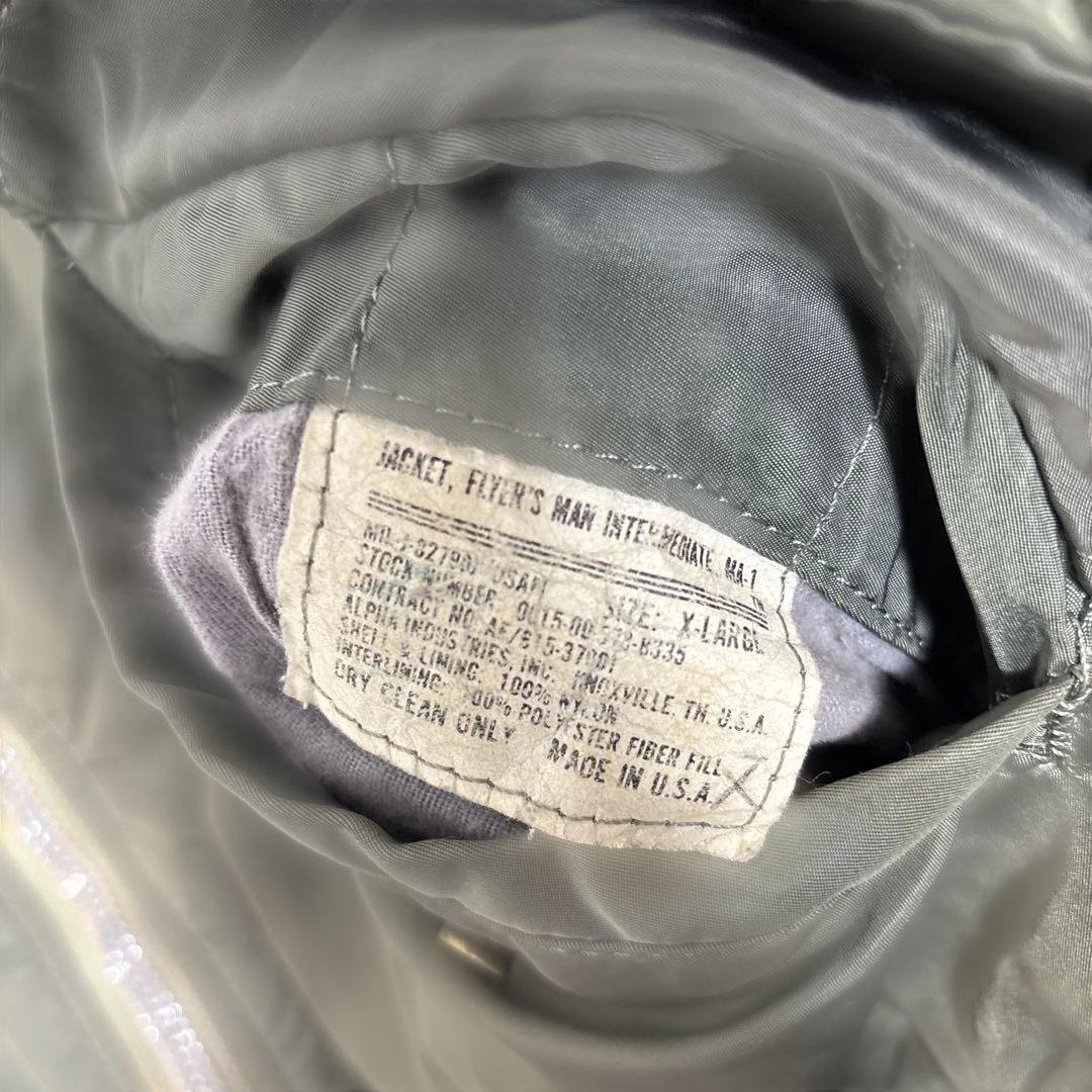 80s IDEALジップ ALPHA INDUSTRIES MA-1 XL