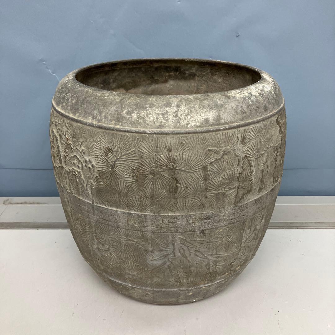 4F 松竹梅 彫金 砂張 金属製 火鉢 植木鉢 メダカ鉢 アンティーク レトロ