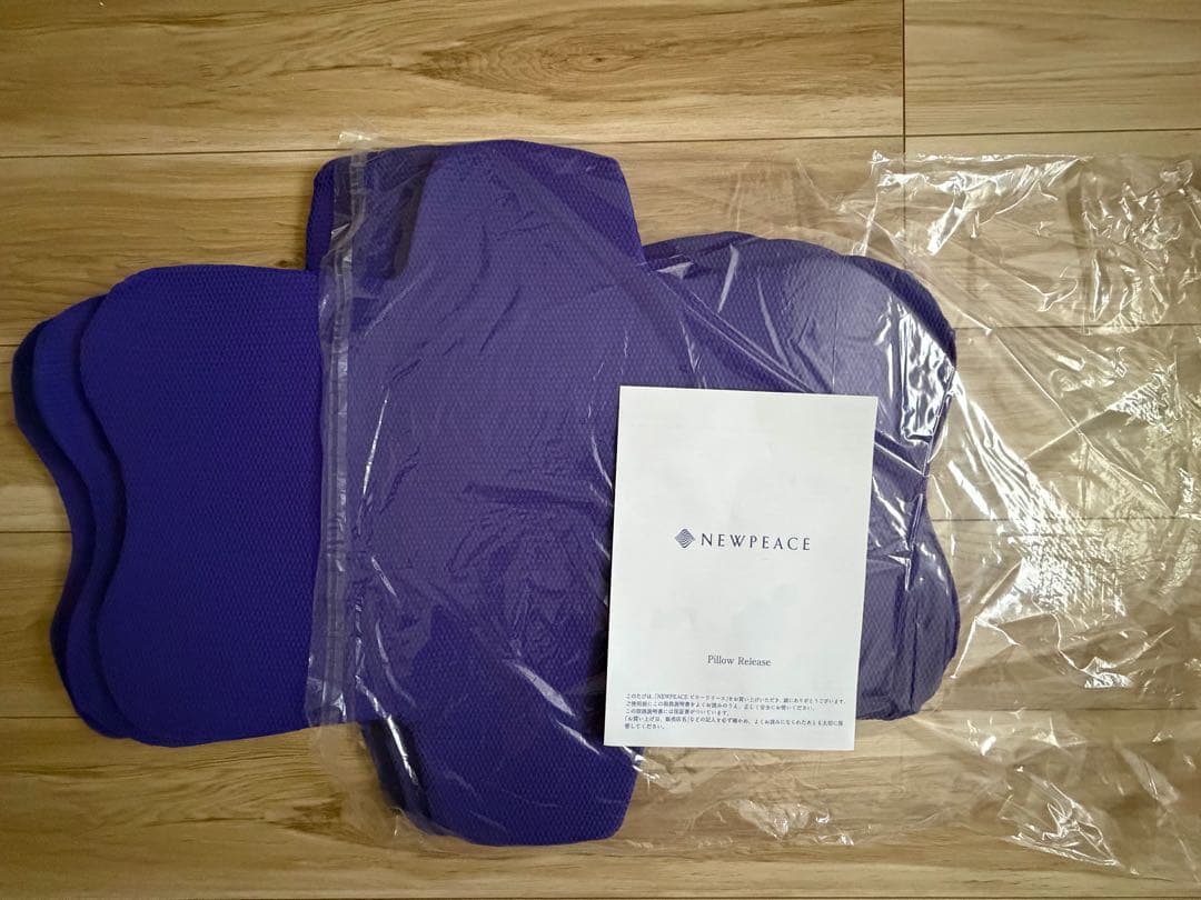 NEWPEACE Pillow Release ニューピースピローリリース