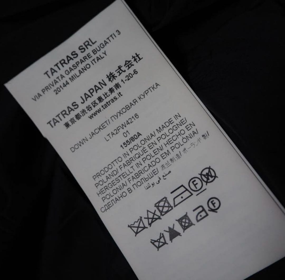 タトラス　NOBLE別注　ウール　ダウンコート　サイズ1