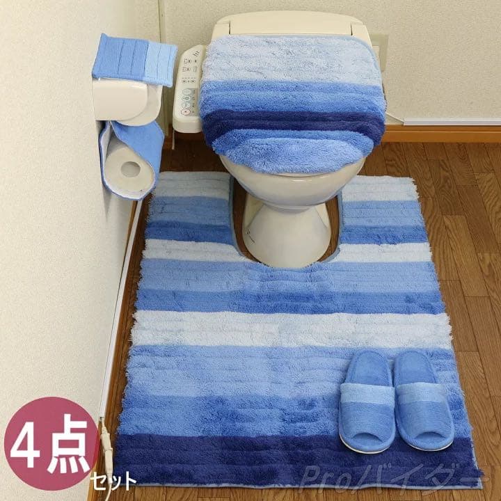 トイレマット 新品 セット 4点 耳長 ロング 吸着 ブルー フレッシュデオ