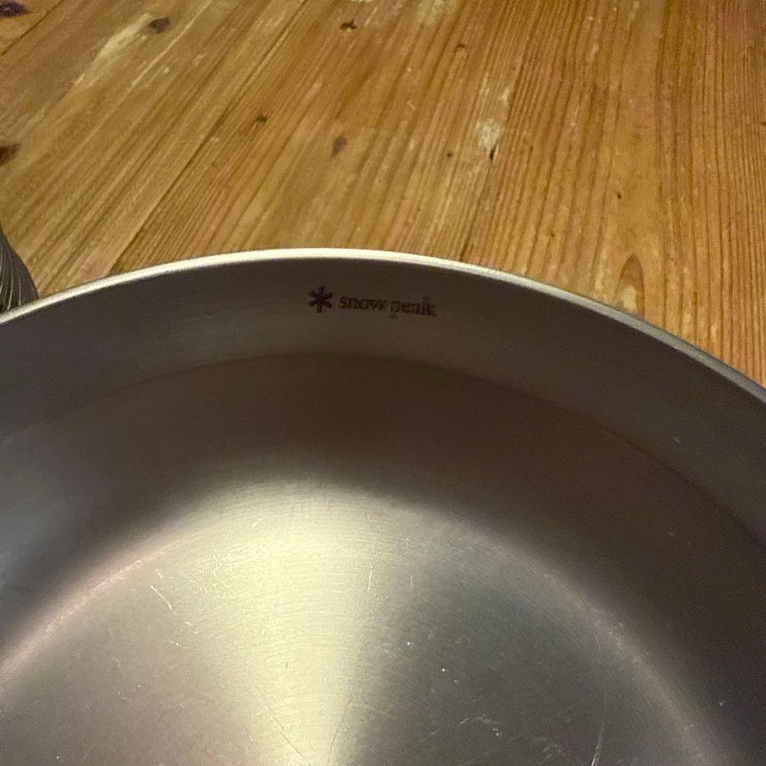 a*a様  peak ステンレス平皿 複数枚