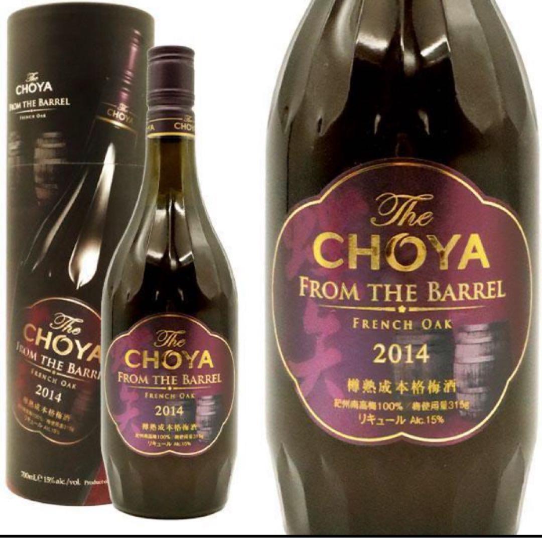 とな＠チョーヤ梅酒フロムザバレル2本セット