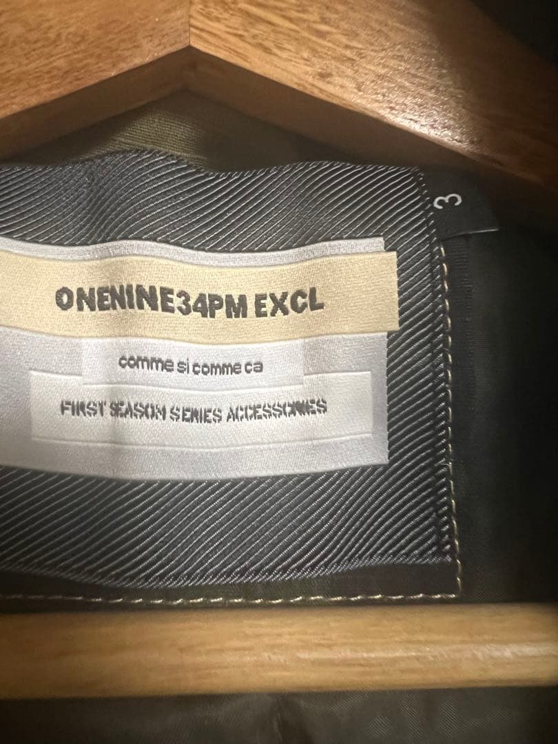 迷彩オーバーサイズミリタリージャケット【新品未使用】