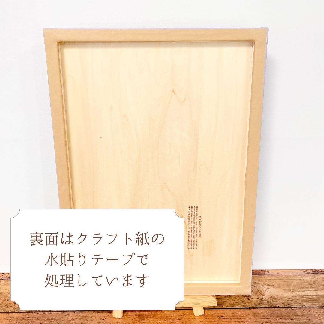 ラプンツェル刺繍のウェルカムボード　ウェディング　結婚式　名入れ