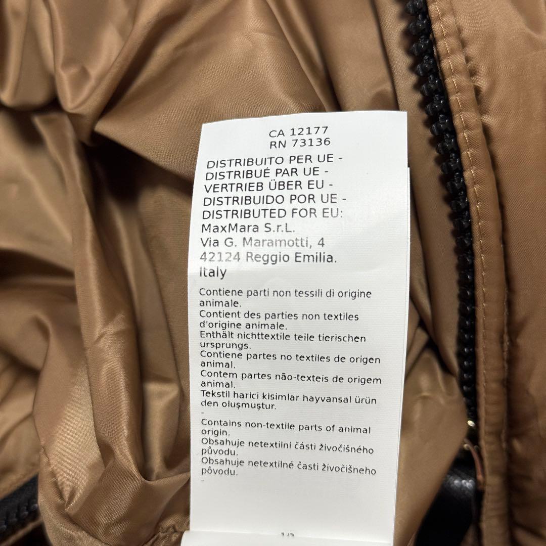 未使用　マックスマーラ TheCube GREENGI ダウンベスト キャメル