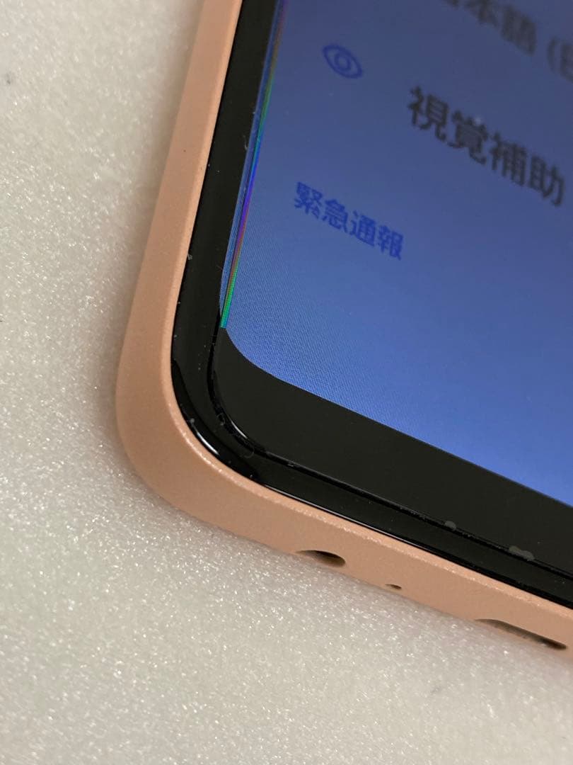 3-3316 arrows we2 スマートフォン 本体