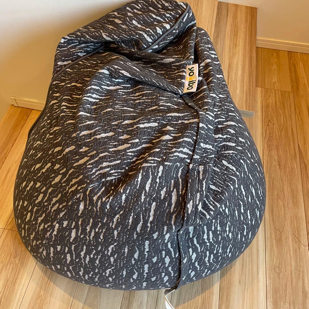 Yogibo ヨギボー Luxe Max ラックスマックス グレー ビーズ