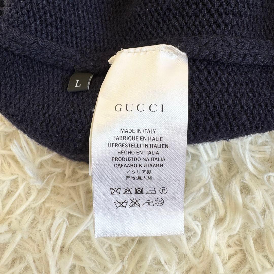 専用　XL相当　グッチ　ケーブルニット　カーディガン　シェリーライン　濃紺