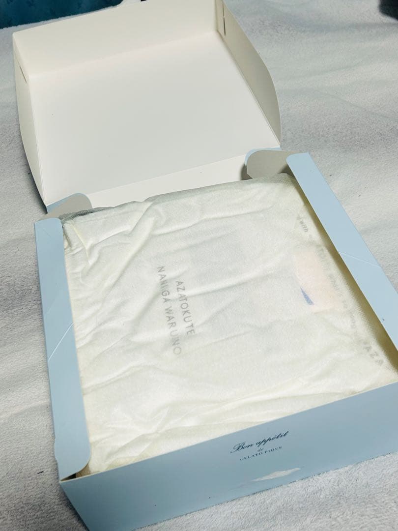 ジェラート ピケ ロングTシャツ・パンツセット　新品、未使用品