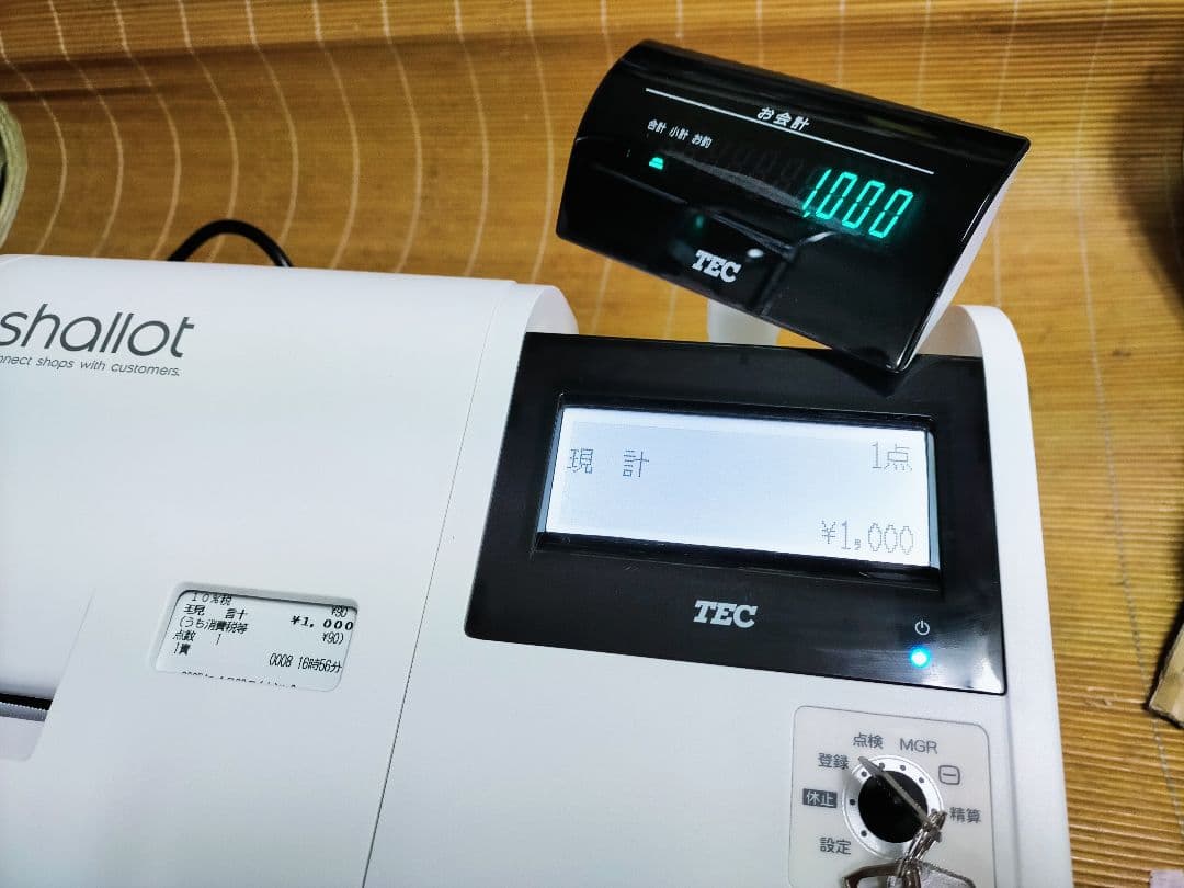 テックレジスター　MA-700　フル設定無料　現行機種　202402