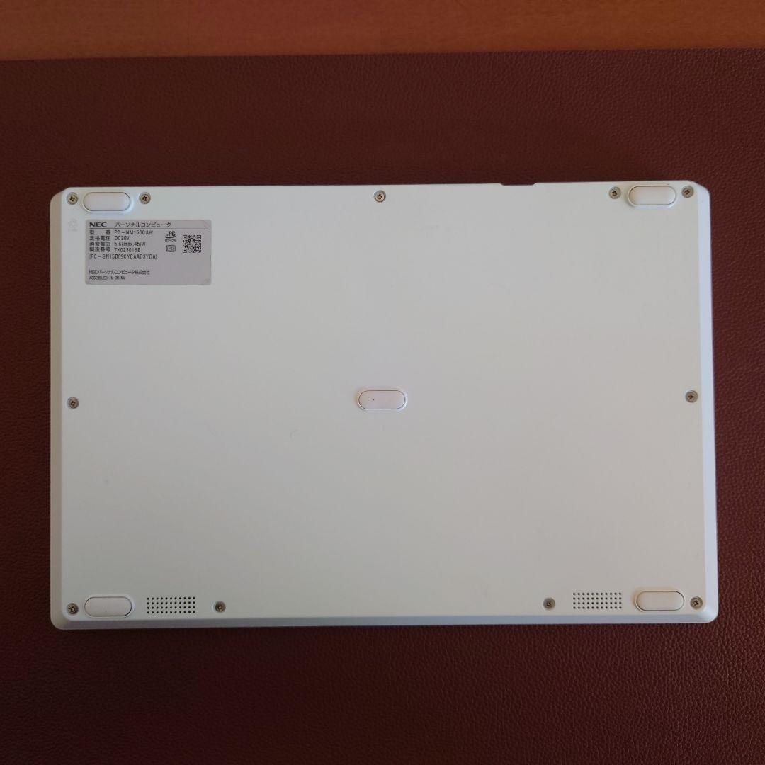 設定済❤コンパクトPC❤NEC LAVIE NM150/G　Win11/オフィス