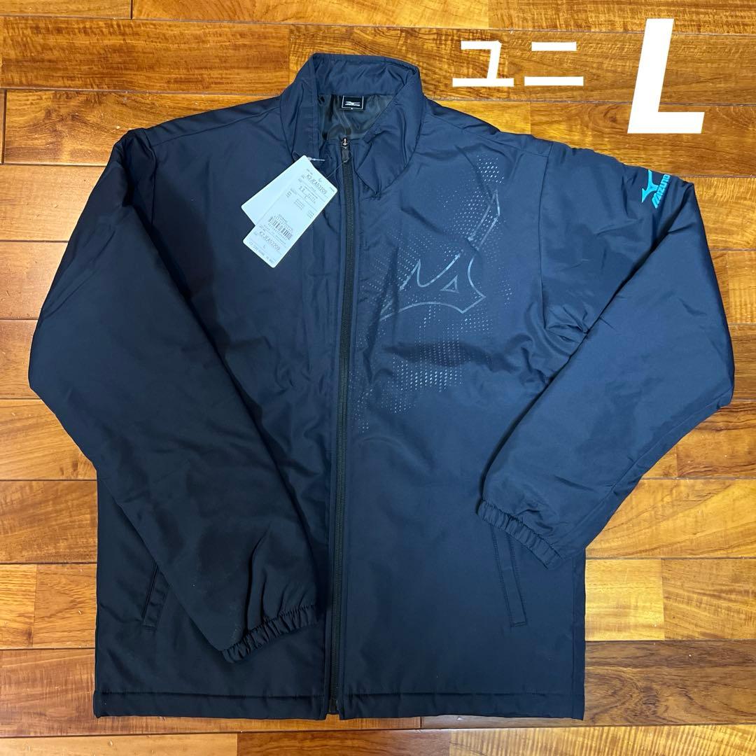2点 セット MIZUNO ミズノ 中綿 ジャケット L M
